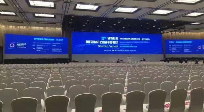 LED顯示屏多領域應用，就看澄通光電！